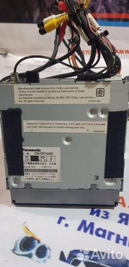 CD чейнджер DVD Bmw X5 E53