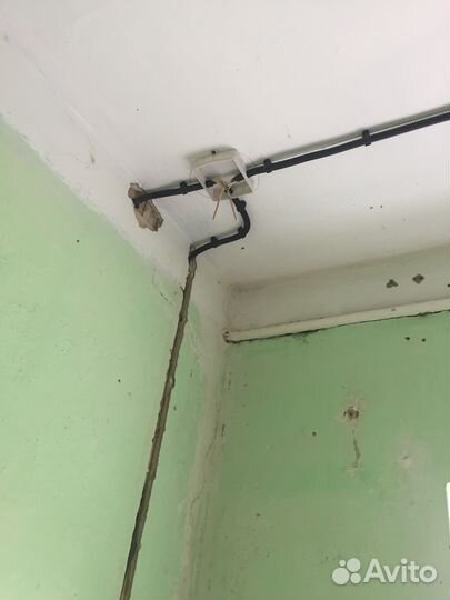 Электрик