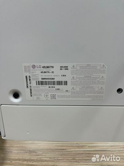 Смарт TV LG 42lb677v