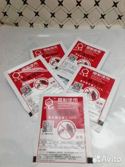 Новинка. отрава от тараканов