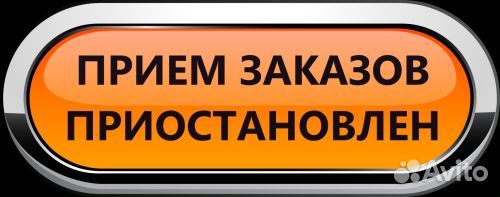 Ремонт автомобилей