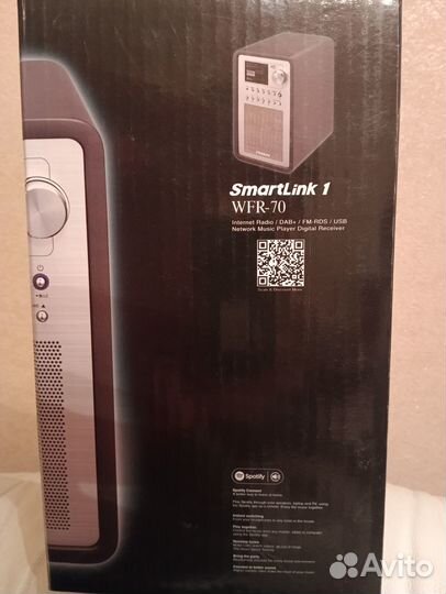 Радиоприемник (Интернет-радио) Sangean WFR-70