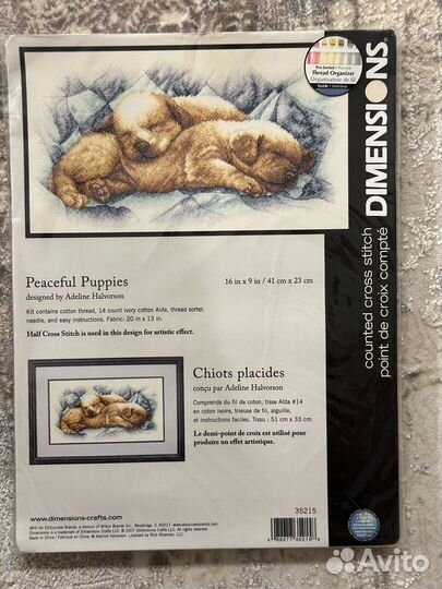 Набор для вышивания Dimensions 35215