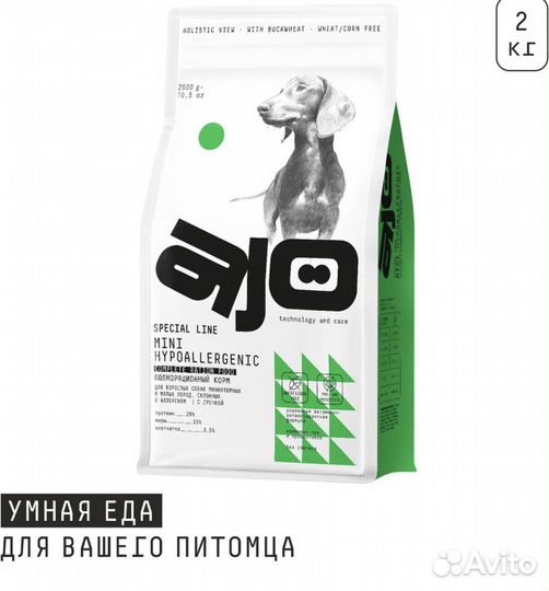 Корм для собак AJO Аджо Dog Mini Hypoallergenic