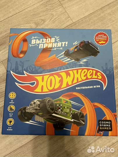 Новая Настольная игра Hot wheels новая