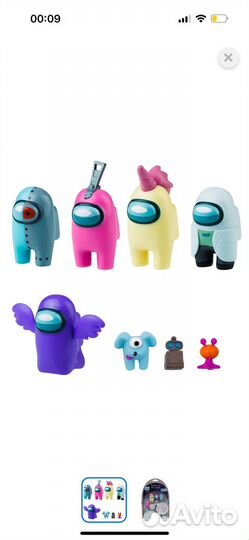 Набор ас амонг US Фигурка с акссесуарами