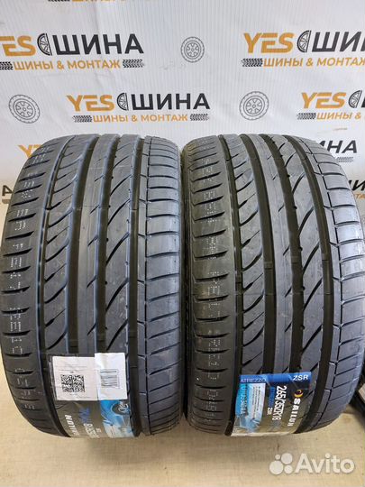 Sailun Atrezzo ZSR 265/35 R18 97Y