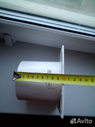 Вентилятор вытяжной