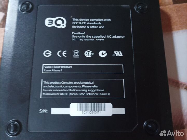 Портативный оптический привод