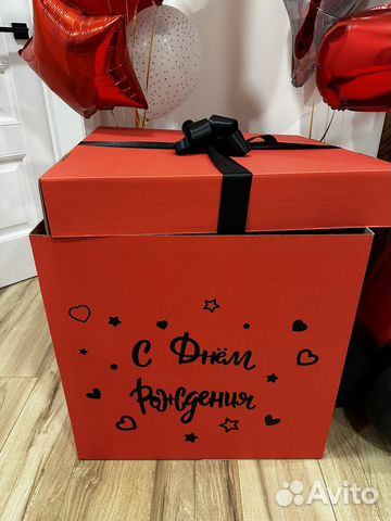 Коробка подарочная для шаров