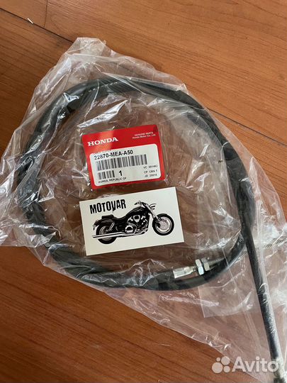 Трос сцепления honda VTX1300