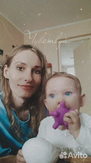 Няня для ребенка