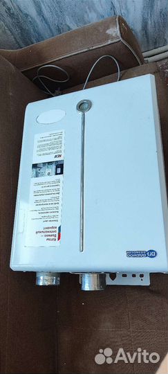 Газовый котел двухконтурный daewoo