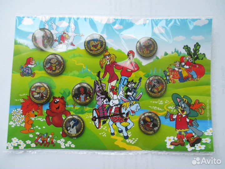 Сувенирные монеты