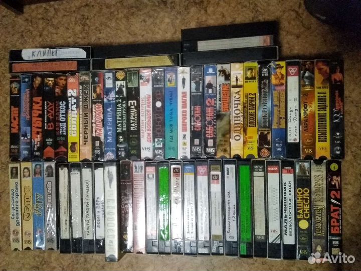 Видеокассеты vhs фильмы