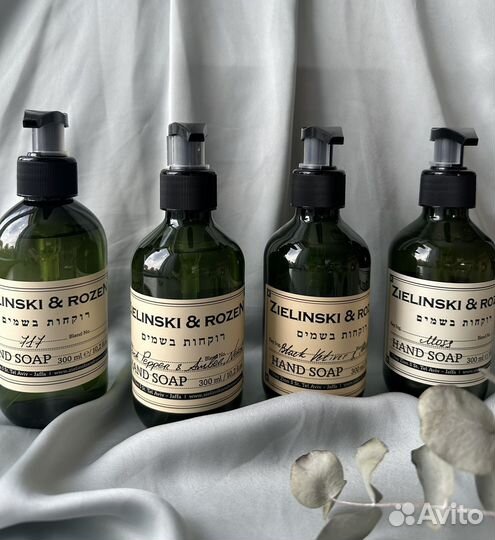 Мыло для рук Zielinski&Rozen