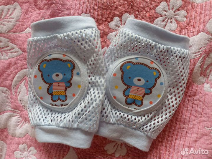 Наколенники детские