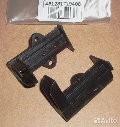 Щетки Эл.двиг.(indescoп 5x12.5x32) -2шт. -\ arceli