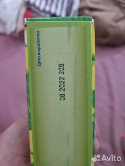 Корм для декоративных кроликов