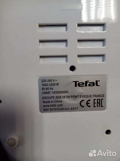 Парогенераторы tefal на запчасти лотом