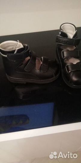 Ортопедические сандалии