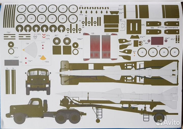 Модель тзм пр-11 ЗИЛ-157 SA-2 1/25 Angraf Model