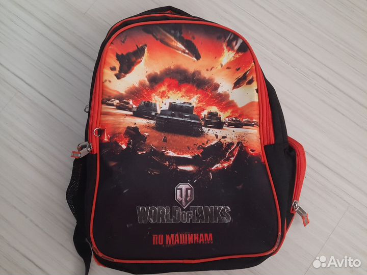 Портфель, рюкзак для мальчика