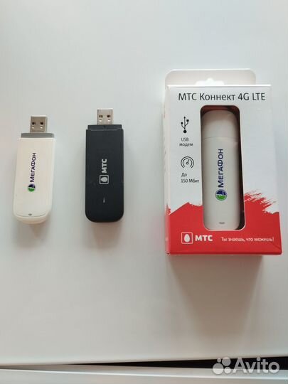 Модемы и роутеры 3G