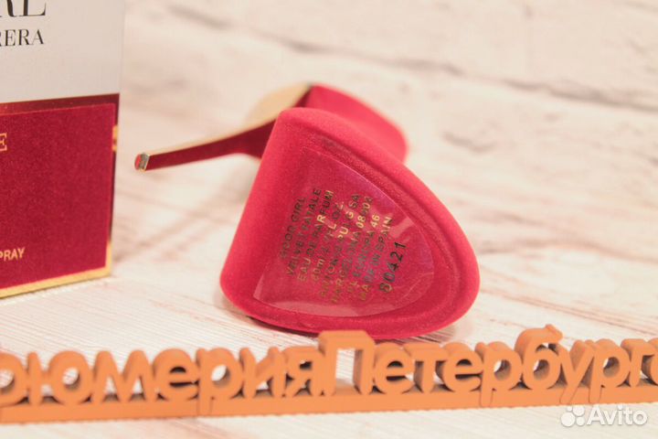 Брендовый женский парфюм Carolina Herrera Good Gir