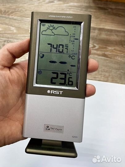 Метеостанция rst 0255