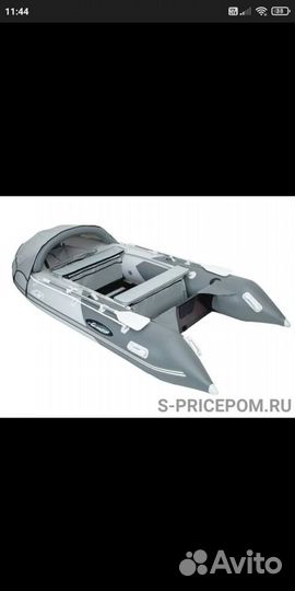 Продам лодку Gladiator длина 3,80