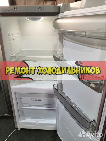 Холодильник. Ремонт холодильниов
