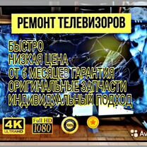 Поиск | без [7]