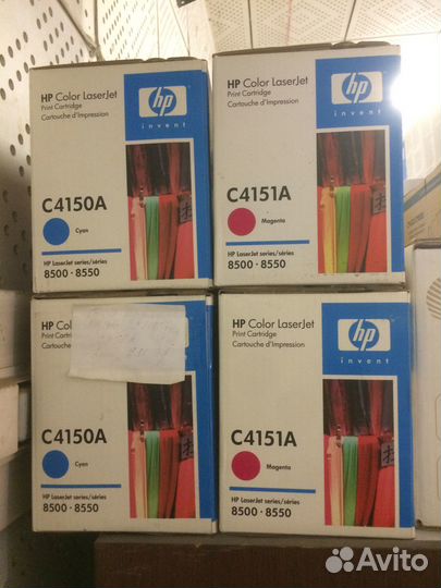 Расходные материалы для оргтехники