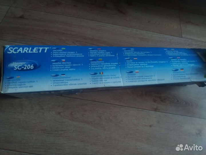 Медицинский аппарат ckarlet