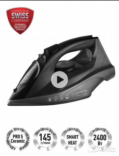 Утюг polaris 2430k