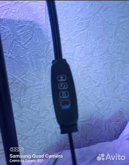 Фитолампа LED для растений и рассады