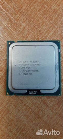 Процессор Intel Pentium Core Duo