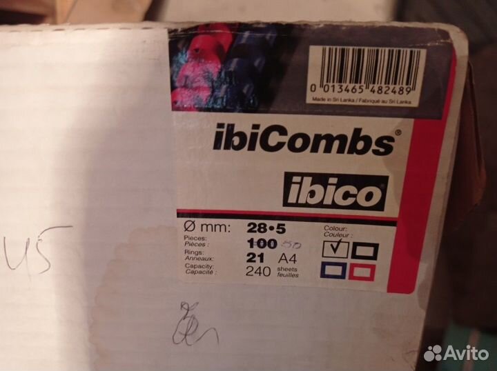 Пружины пластиковые для переплета Ibico