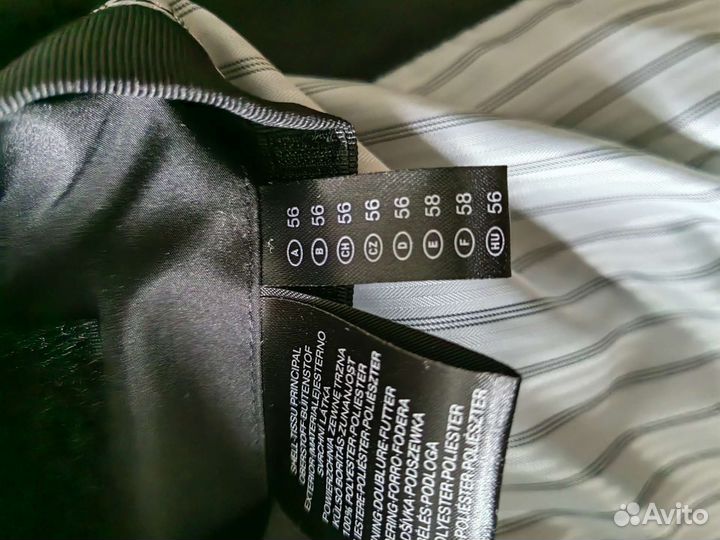 Плащ мужской