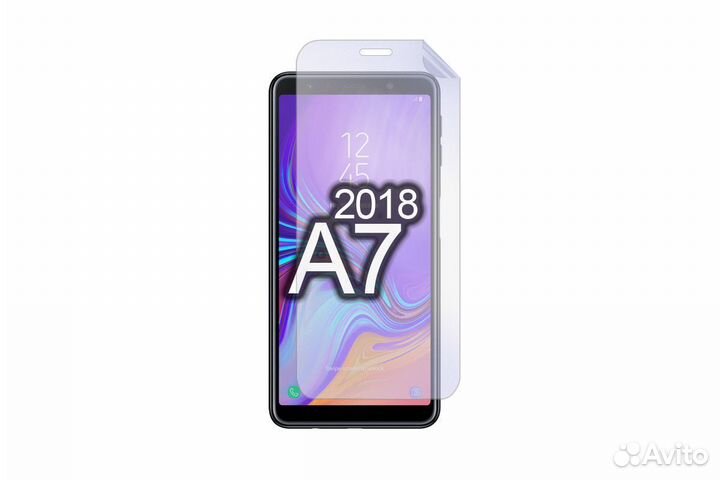 Гидрогелевая пленка samsung а7(2018)