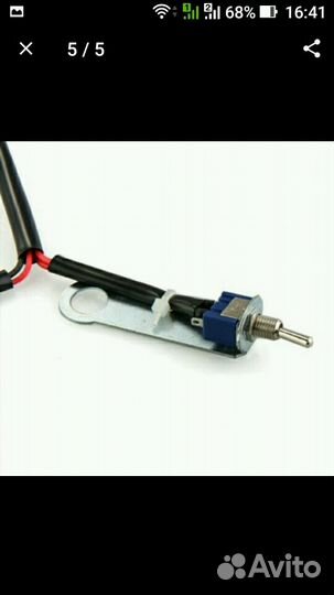 Подогрев ручек руля полный комплект