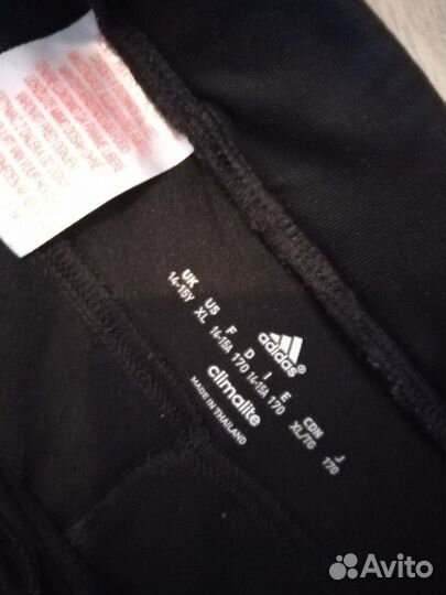 Леггинсы adidas