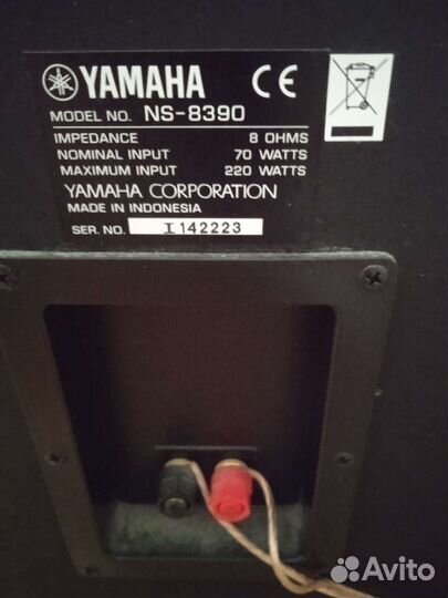 Ресивер Yamaha+ акустика Yamaha