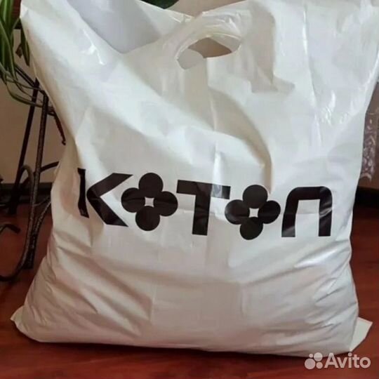 Пакет с одеждой