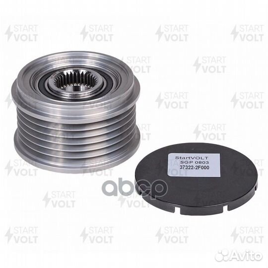 Шкив с обгонной муфтой генератора SGP0803 start