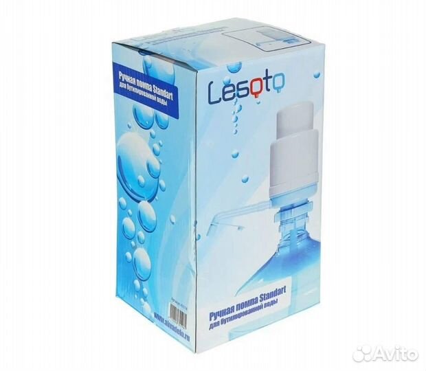 Помпа для воды механическая