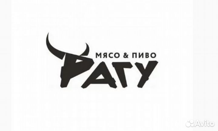 Мойщик/мойщица посуды г. Северодвинск 18+