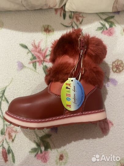 Сапоги зимние для девочки 26 размер новые