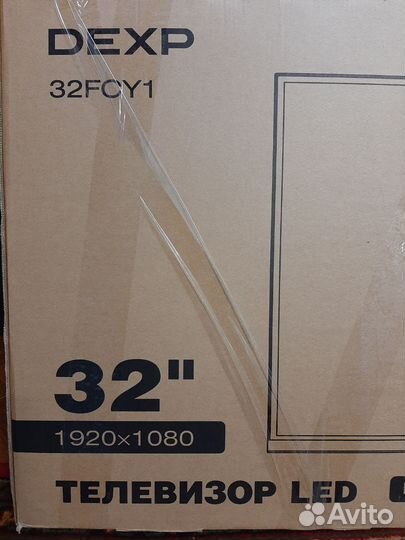 Телевизор SMART tv 32 дюйма